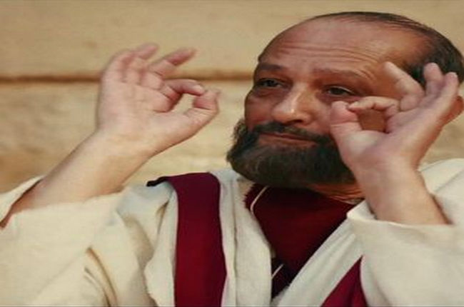 اغسطينوس باللغة الاسبانية
