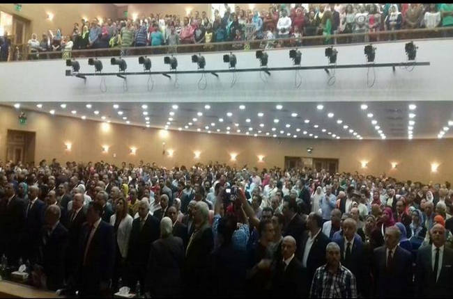 اسكندرية